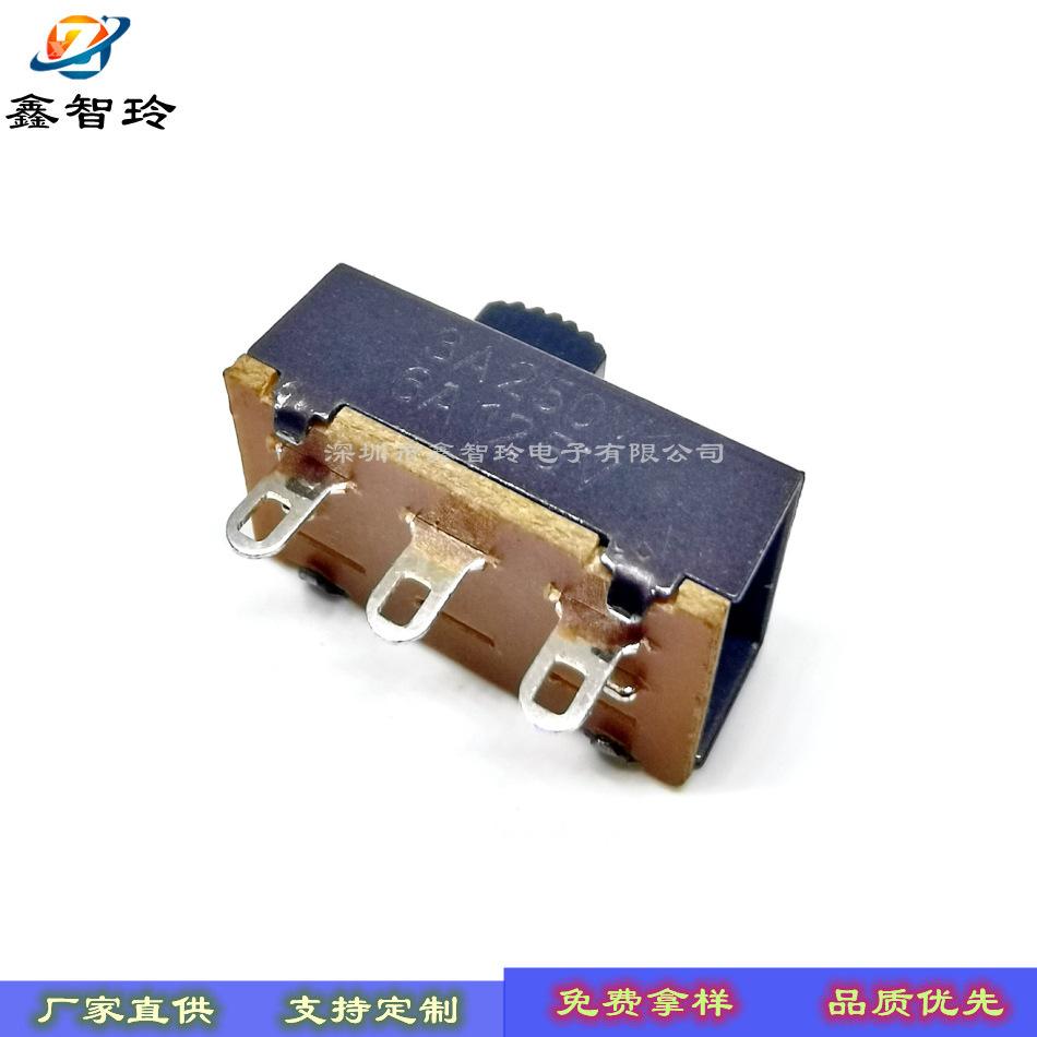 SS23E26G5单排