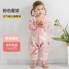 Saco de Dormir para Bebé Árbol de Algodón Primavera y Otoño Algodón Puro Saco de Dormir con Piernas para Bebé Artefacto a Prueba de Patadas para Niños Universal para Todas las Estaciones