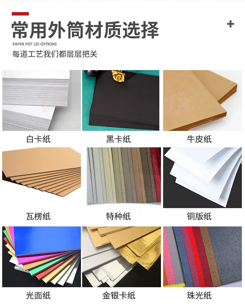 1501-沉香茶-_17.jpg