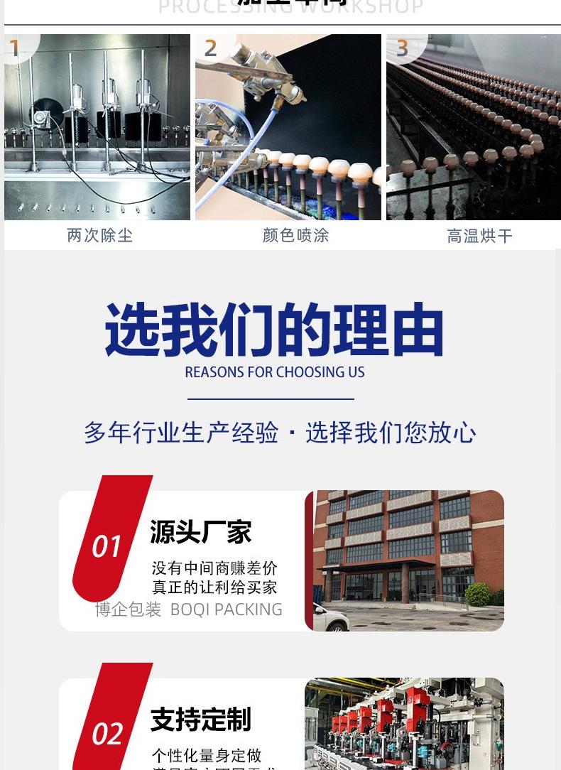 袋鼠妈妈详情页_09