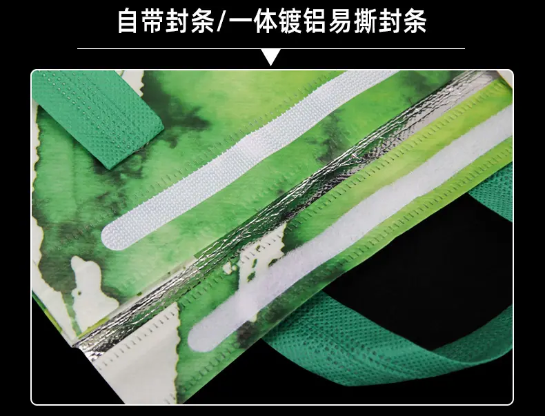 无纺布袋详情页_09.jpg