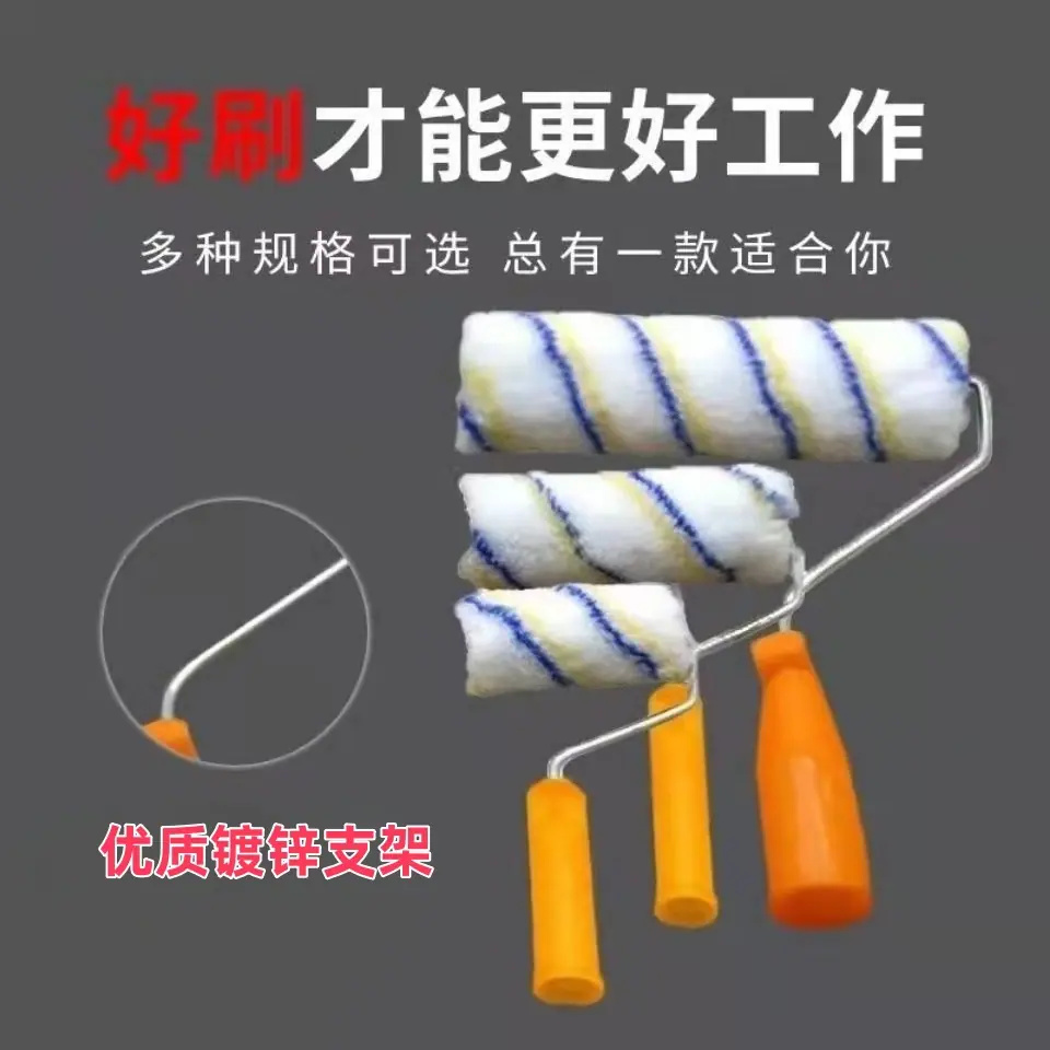 微信图片_20250601152126_副本