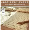 Capa de Lençol Acolchoado Ajustável Classe A Peça Única 2025 Capa de Cama Abrangente para Todas as Estações Capa Protetora para Colchão Cama de Dormitório Conjunto de Lençóis 3