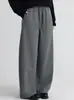 Pantalones de chándal holgados rectos de pierna ancha, estilo coreano, casual, simples, para otoño e invierno, nuevos, con forro polar, cordón, hasta el suelo, transfronterizos