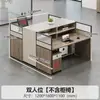 Mesa Moderna Simples para Uma Pessoa Mesa de Gerente Mesa de Chefe Mesa Executiva