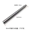 Troquel de Remache de Doble Cara DIY Martillo de Mano Punzón Plano para Remaches 4mm-15mm Herramienta de Instalación Punzón de Golpe Manual