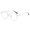 Gafas de Lectura de Marca Bjyx Montura Completa Montura Cuadrada Negocios Ultraligeras Ultra-Claras Color Puro Metal Gama Alta Luz Azul Anti-Reflejo Plano