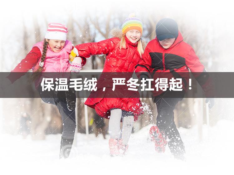 金勇详情页_05