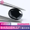 Venta Caliente Transfronteriza Forma de Huevo Negro Moissanita Ovalada 0.5-3 Quilates Huevo de Paloma Moissanita Piedra Suelta con Certificado