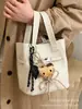 Bolso de Mano de Oficina Súper Moderno para Mujer, Nueva Moda 2026, Bolso de Hombro Versátil de Gama Alta para Madre e Hija, Bolso Cruzado tipo Cubo