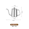 Comercio Exterior Envío Gratis Cafetera de Teflón de 600 ml con Tapa y Pico Largo, Cafetera de Acero Inoxidable 304 para Pour-Over