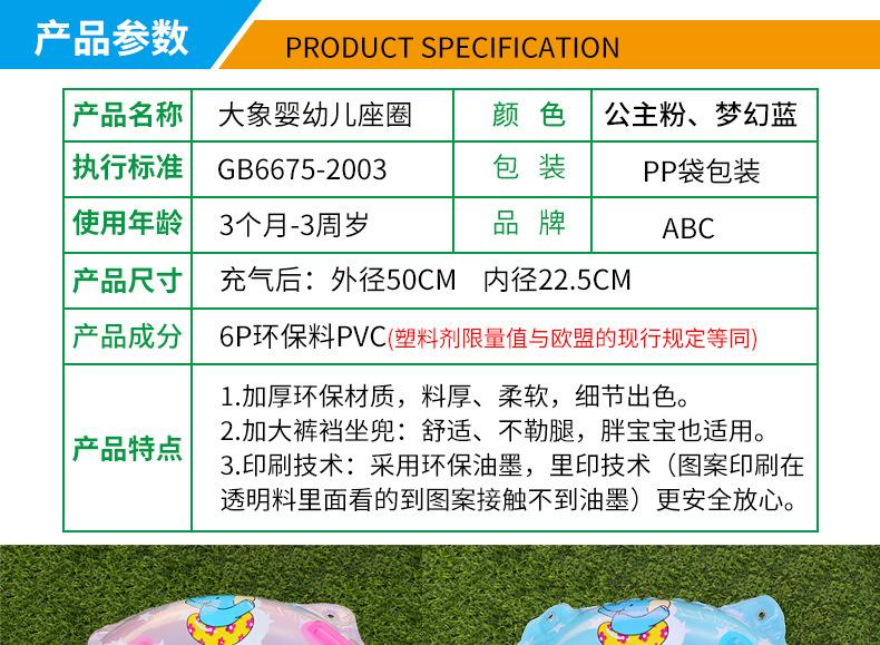 详情页_09.jpg