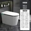 Vaso Sanitário Inteligente Leve Totalmente Automático com Tampa Basculante Tudo-em-Um Doméstico Aquecimento Instantâneo Voz Espuma Protetora Vaso Sanitário Sifonado Sem Pressão de Água