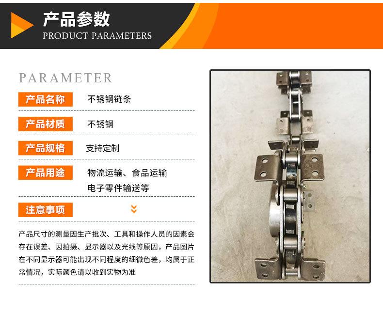 详情5_06.jpg