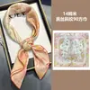 Bufanda Cuadrada de Seda de Morera Perlada de Lujo Ligero de 90 cm para Mujer Estilo Ins Elegante y Fácil de Combinar Bufanda de Seda Borde Enrollado a Mano Chal Decorativo