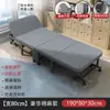 Cama Dobrável Individual Cama de Sesta Cama Dobrável para Adultos Artefato de Sesta para Escritório Cama Dobrável Individual Portátil 60% de desconto