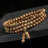 Pulseiras de Madeira Pequenas de Asa de Frango para Homens e Mulheres, Contas de Madeira Velha de Agarwood Branco Vietnamita, Joias de Estilo Étnico para Segurar na Mão ou Pendurar no Pescoço