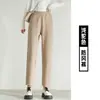 Pantalones bombachos negros para mujer, nuevo estilo otoño e invierno, talla grande, adelgazantes, forrados de polar, pantalones cropped, pantalones casuales holgados tipo zanahoria