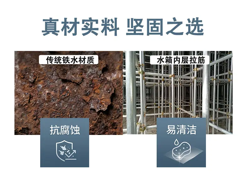 4.8镀锌详情页_10.jpg