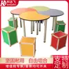Escritorio para estudiante de clase de tutoría combinada, escritorio escolar trapezoidal para dibujar arte colorido, escritorio de lectura, escritorio modular para clase de capacitación