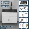 Fregadero de Cocina de Acero Inoxidable con Gabinete Integrado, Fregadero para Lavar Platos para Viviendas de Alquiler, Gabinete Sencillo de Madera Maciza con Fregadero Simple o Doble