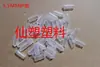 Manga de Borracha 5,5MM com Rosca Externa Manga Protetora de Borracha Tampa de Borracha Manga Plástica Protetor de Tubo Redondo Tampa de Manga de Borracha Plug Cego
