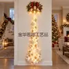Luminária de Parede Trilha Mágica de Natal