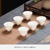 Set de té de Porcelana Blanca Jade Grasa de Sebo Lujo Accesible Hogar de Gama Alta Oficina Recepción Tetera Tapa Tazón Taza de Té Set Completo