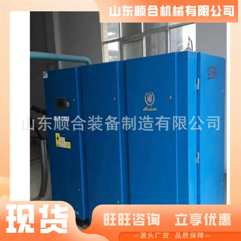 微信截图_20250918100659