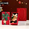 Navidad Abastecimiento Transfronterizo Carrillón de Viento Navideño Decoración de Atmósfera Regalo Llavero de Árbol de Navidad de Felpa Colgante para Bolso Venta al por Mayor