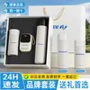 Set personalizado de tazas térmicas Lock&Lock de alta gama como regalo para eventos corporativos para clientes y empleados, adecuado como recuerdo para el Día Nacional y el Festival del Medio Otoño