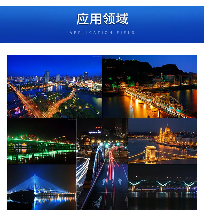 详情页1_09