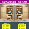 Conjunto Combinado de Armario y Escritorio para Uso Doméstico en Dormitorios Pequeños, Habitaciones Infantiles, Escritorio de Computadora con Armario, Escritorio de Escritura