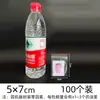 Sacos auto-selantes para lanches de PE transparente em estoque para atacado, sacos de selagem espessados, sacos plásticos para embalagem de alimentos, sacos de selagem porcionados