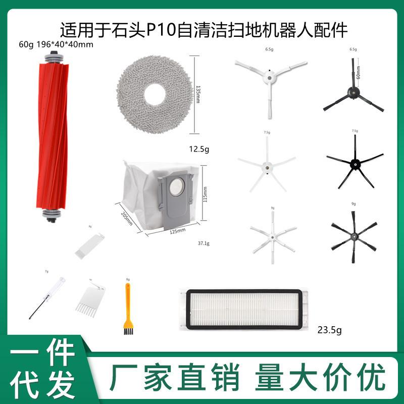 微信图片_202302281404261_副本_副本