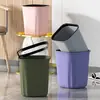 Cubo de Basura Casero Cuadrado Engrosado Sala de Estar Dormitorio Cocina Contenedor de Residuos Baño Oficina Sin Tapa con Anillo de Presión Papelera