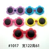 Moda Joker Cien Gafas de Sol para Niños Variedad de Coloridas Coloridas Moda Accesorios para Niños Gafas de Sol Joyería