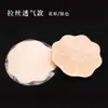 Bestseller transfronterizo cubretetinas de tela de silicona, transpirables y finos, cubretetinas anti-marcas, cubretetinas finos protectores transpirables
