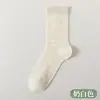 Meias Finas de Verão Femininas com Trevo de Quatro Folhas Anti-Puxões Macias e Largas, Meias Respiráveis de Cano Médio Antiderrapantes Que Não Apertam as Pernas