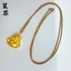 Tienda de Oro Mismo Estilo Arena Dorada Alta Retención de Color Colgante de Buda con el Carácter "Fu" y Cara Sonriente, Cadena de Suéter Tejida