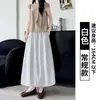 Saia Média Branca de Secagem Rápida Feminina Verão Nova Cintura Alta Fluida Linha A Saia Guarda-chuva Petite Emagrecedora Saia Abóbora Fofa