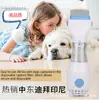 TVshowliss apanhador de piolhos elétrico para animais de estimação removedor de piolhos multifuncional modelo vcombb Dubai Oriente Médio boa qualidade