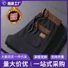 Calças de veludo cotelê masculinas para exportação, forradas com fleece para o inverno, calças casuais para pais, calças compridas retas de luxo leve para negócios para homens