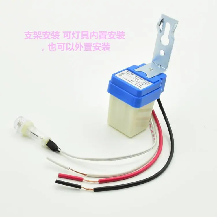 20公分探头AS-10 5.jpg