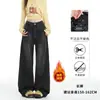 Jeans Preto Wide-Leg com Forro de Lã Estilo Retrô Americano para Mulheres, Outono e Inverno Espessado de Cintura Alta Solto Modelador para Baixinhas Calças Retas