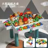 Compatível com Brinquedos de Montagem Infantil, Mesa Grande de Blocos de Construção para Meninos de 3 a 6 Anos, Projetada para Meninas