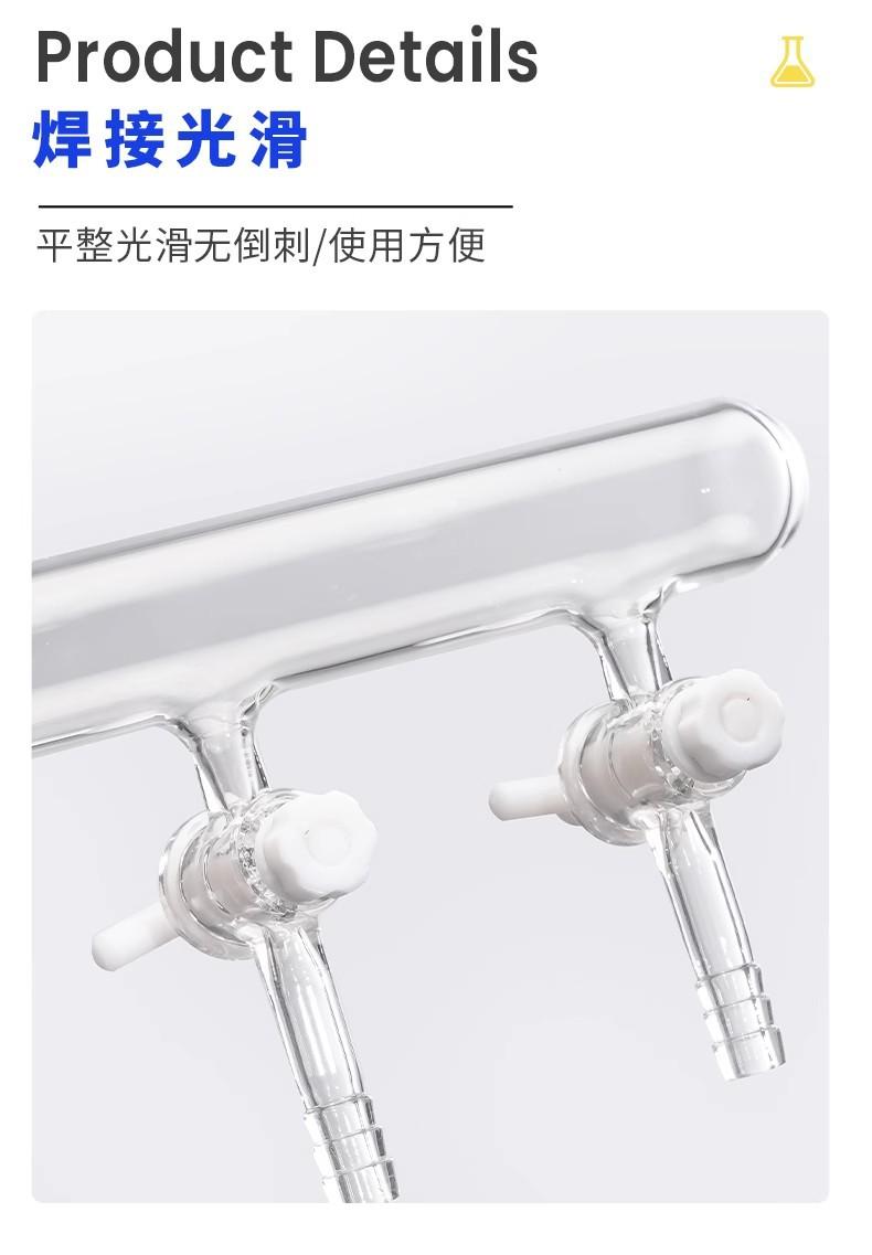详情图07.jpg