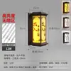 Lámpara de pared para exteriores Impermeable Estilo europeo Lámpara de pared para balcón exterior Lámpara para jardín villa patio Lámpara colgante de pared para puerta Lámpara de pared exterior