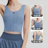 Esportes Underwear Mulheres Anti-Choque e Anti-Flacidez Zíper Frontal Running Yoga Suit Verão de alta resistência Sutiã Beauty Vest Fitness Suit