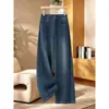 Jeans rectos de cintura alta, modernos y versátiles, para mujer, nueva colección otoño 2026, corte holgado, adelgazantes, versátiles, pantalones de pierna estrecha y ancha